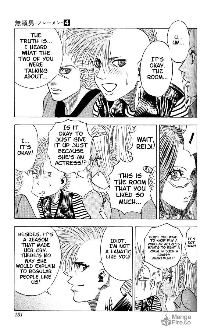 Read Bremen chapter 34 image 8 on Lezhin