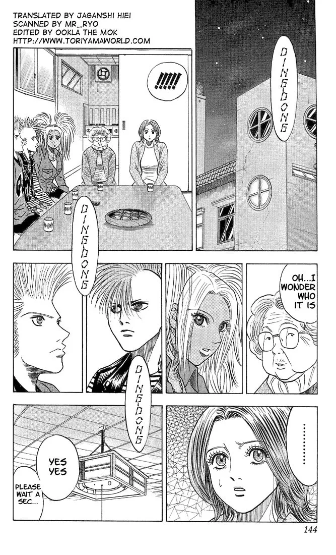 Read Bremen chapter 35 image 1 on Lezhin