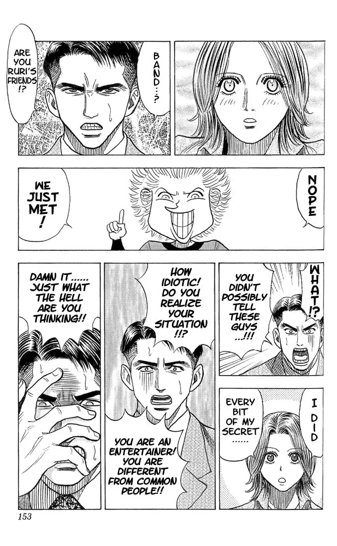Read Bremen chapter 35 image 10 on Lezhin