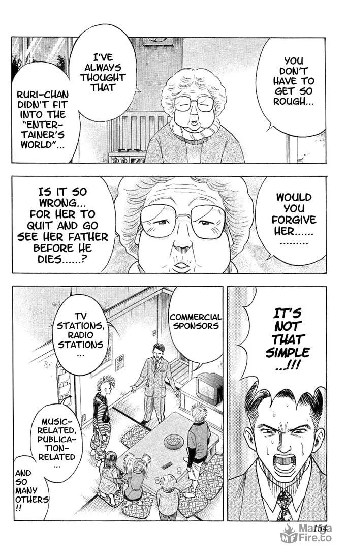 Read Bremen chapter 35 image 11 on Lezhin
