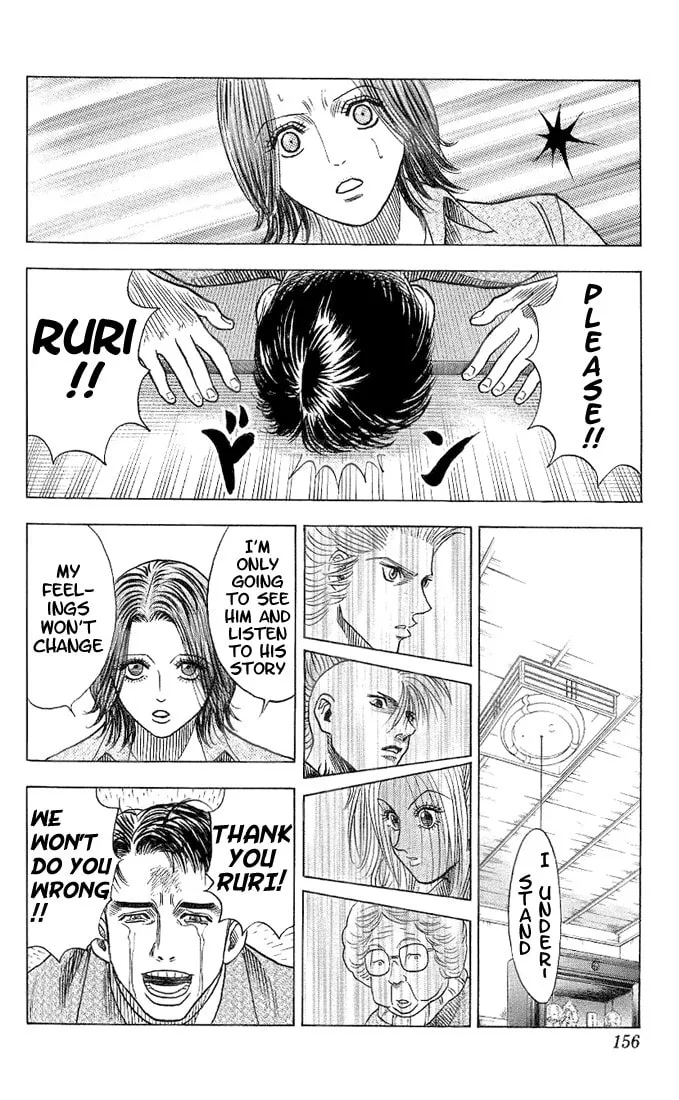 Read Bremen chapter 35 image 13 on Lezhin