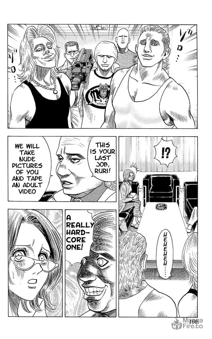 Read Bremen chapter 35 image 17 on Lezhin