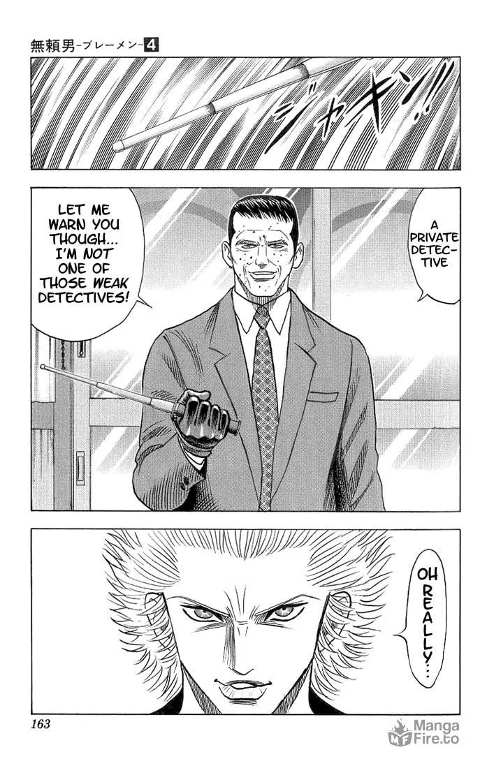 Read Bremen chapter 35 image 20 on Lezhin