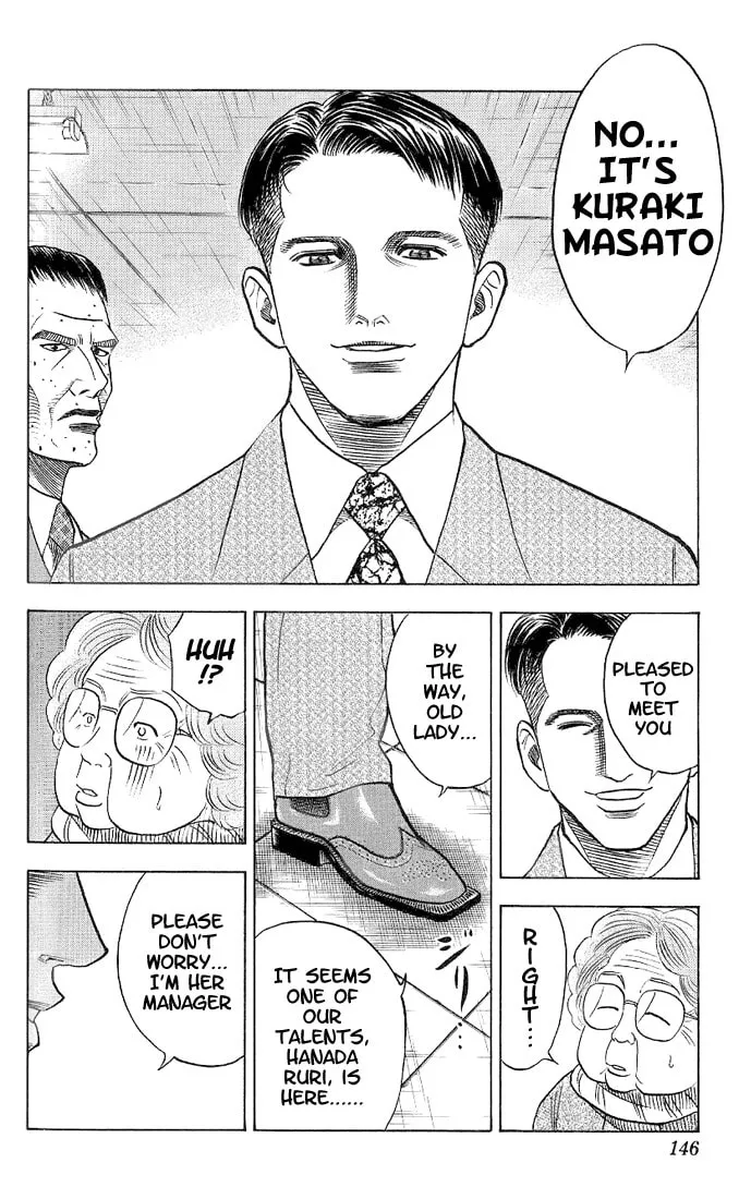 Read Bremen chapter 35 image 3 on Lezhin