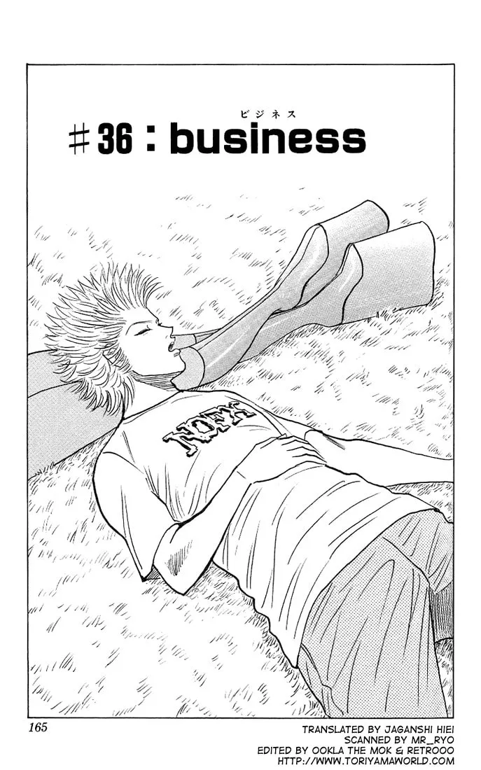 Read Bremen chapter 36 image 0 on Lezhin