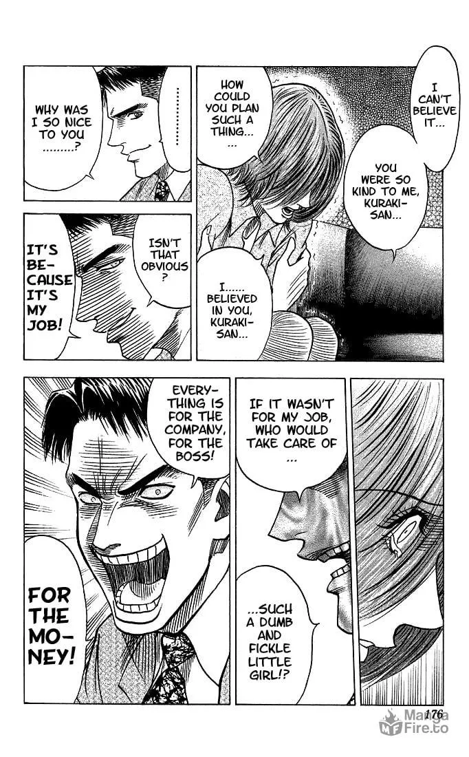 Read Bremen chapter 36 image 11 on Lezhin
