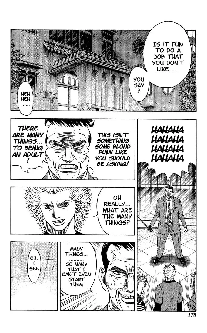 Read Bremen chapter 36 image 13 on Lezhin