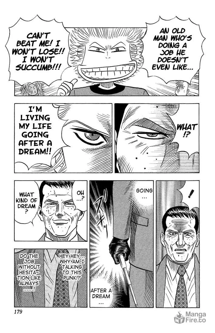 Read Bremen chapter 36 image 14 on Lezhin