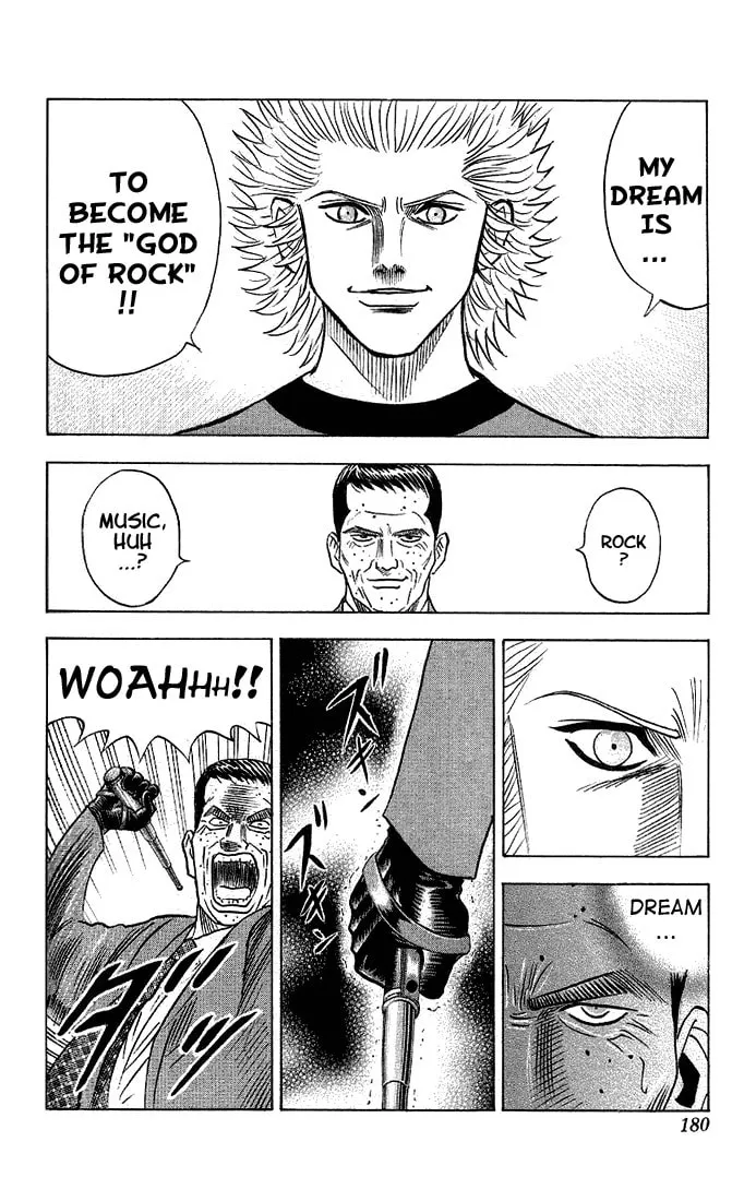 Read Bremen chapter 36 image 15 on Lezhin