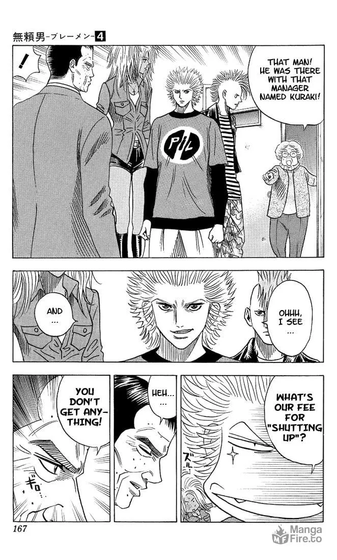 Read Bremen chapter 36 image 2 on Lezhin