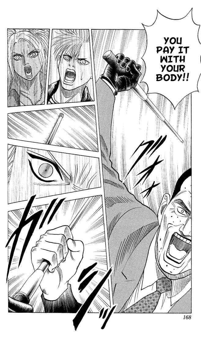 Read Bremen chapter 36 image 3 on Lezhin