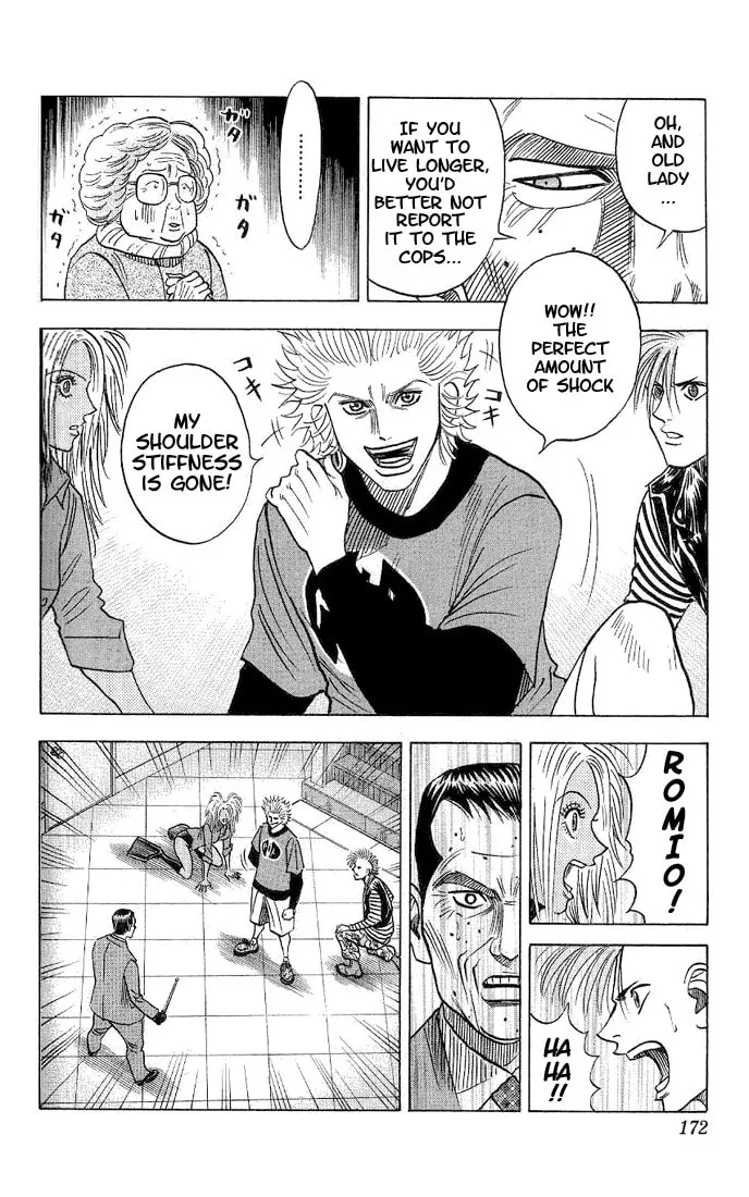 Read Bremen chapter 36 image 7 on Lezhin