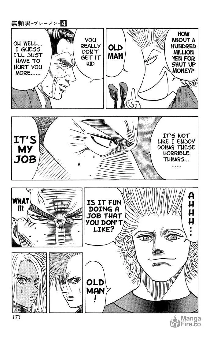 Read Bremen chapter 36 image 8 on Lezhin