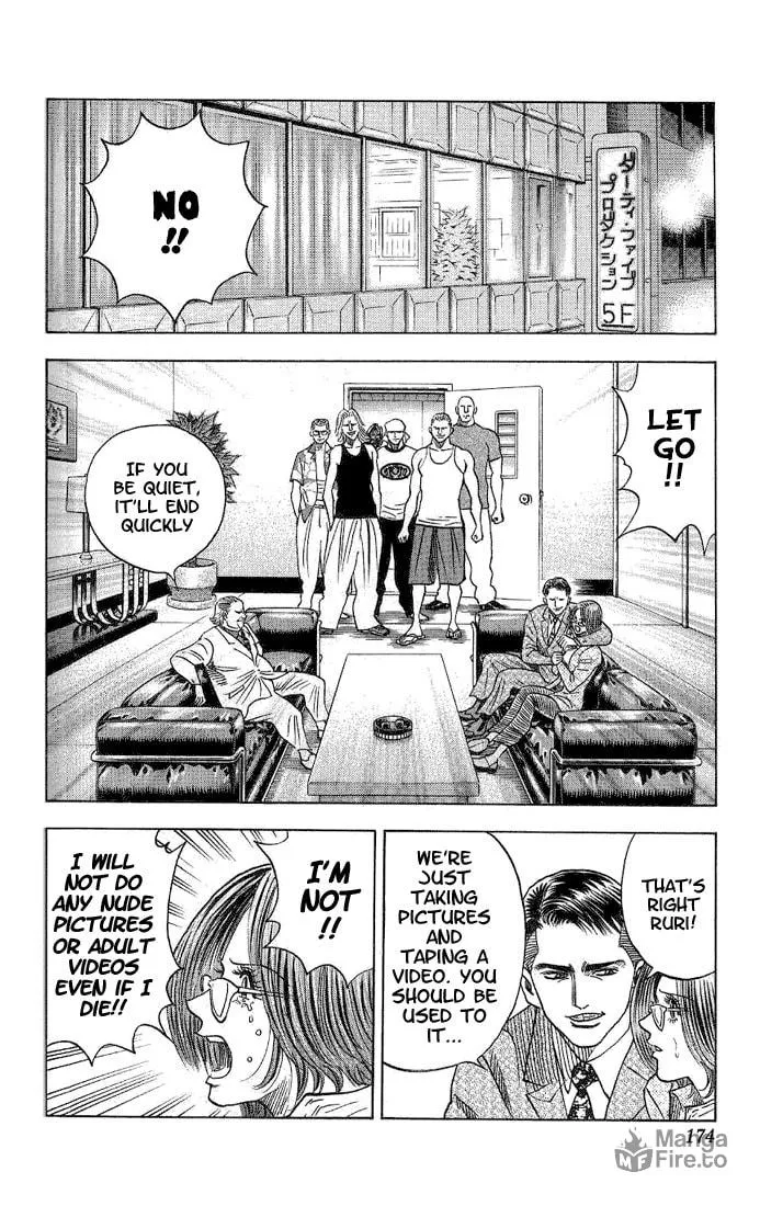 Read Bremen chapter 36 image 9 on Lezhin