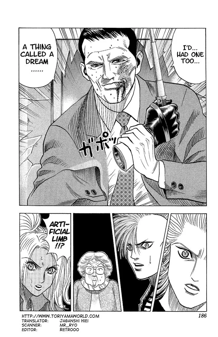 Read Bremen chapter 37 image 1 on Lezhin