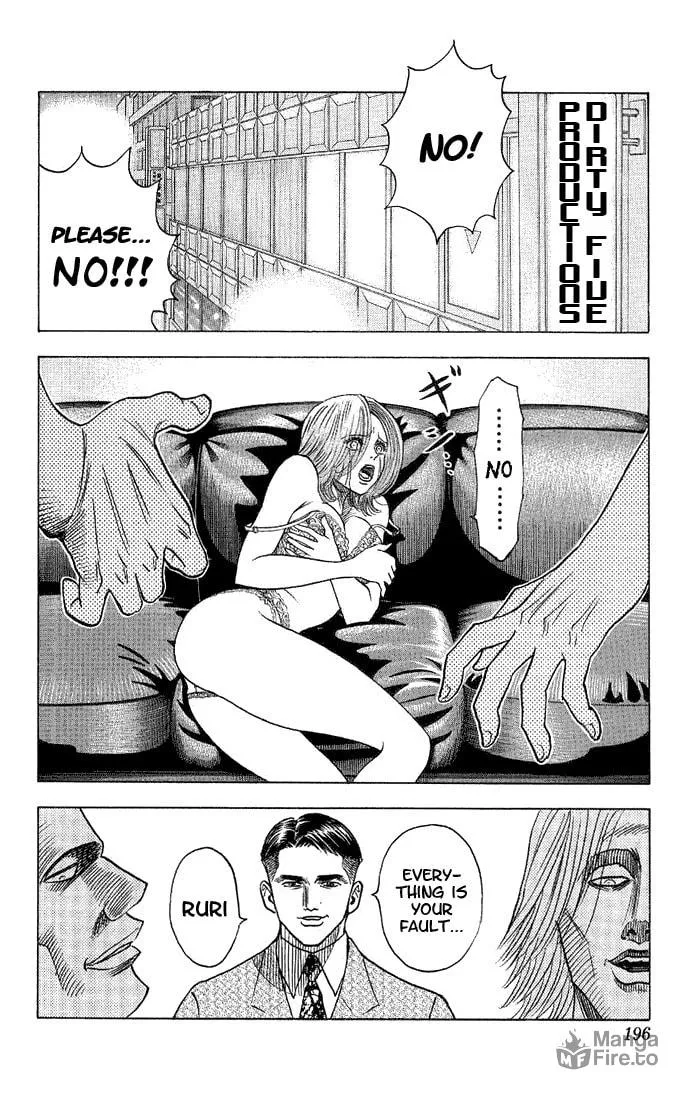 Read Bremen chapter 37 image 11 on Lezhin