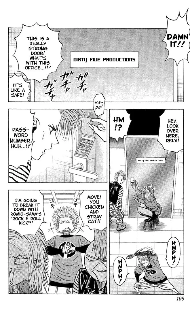 Read Bremen chapter 37 image 13 on Lezhin