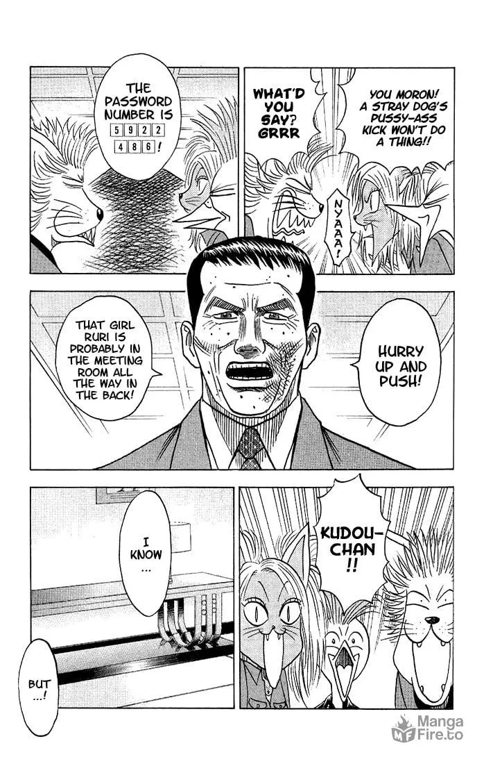 Read Bremen chapter 37 image 14 on Lezhin