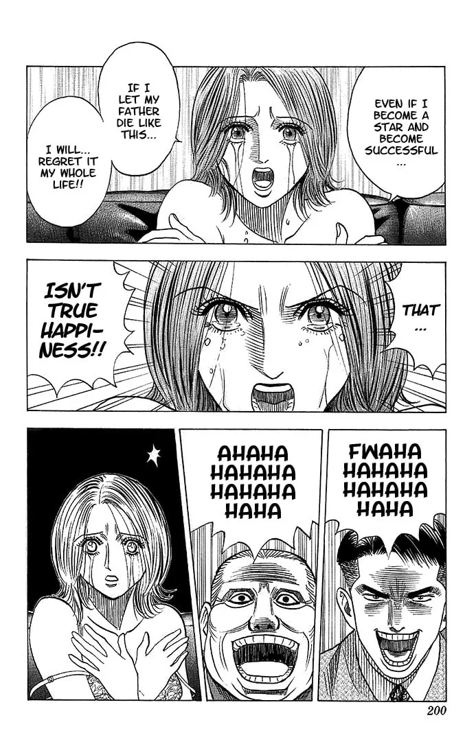Read Bremen chapter 37 image 15 on Lezhin