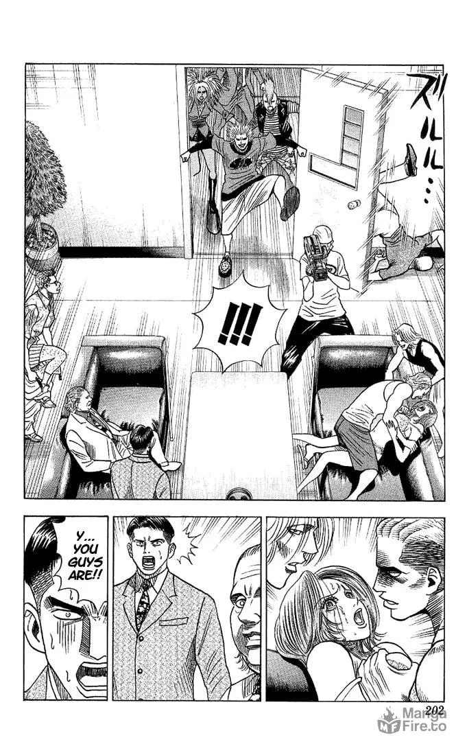 Read Bremen chapter 37 image 17 on Lezhin