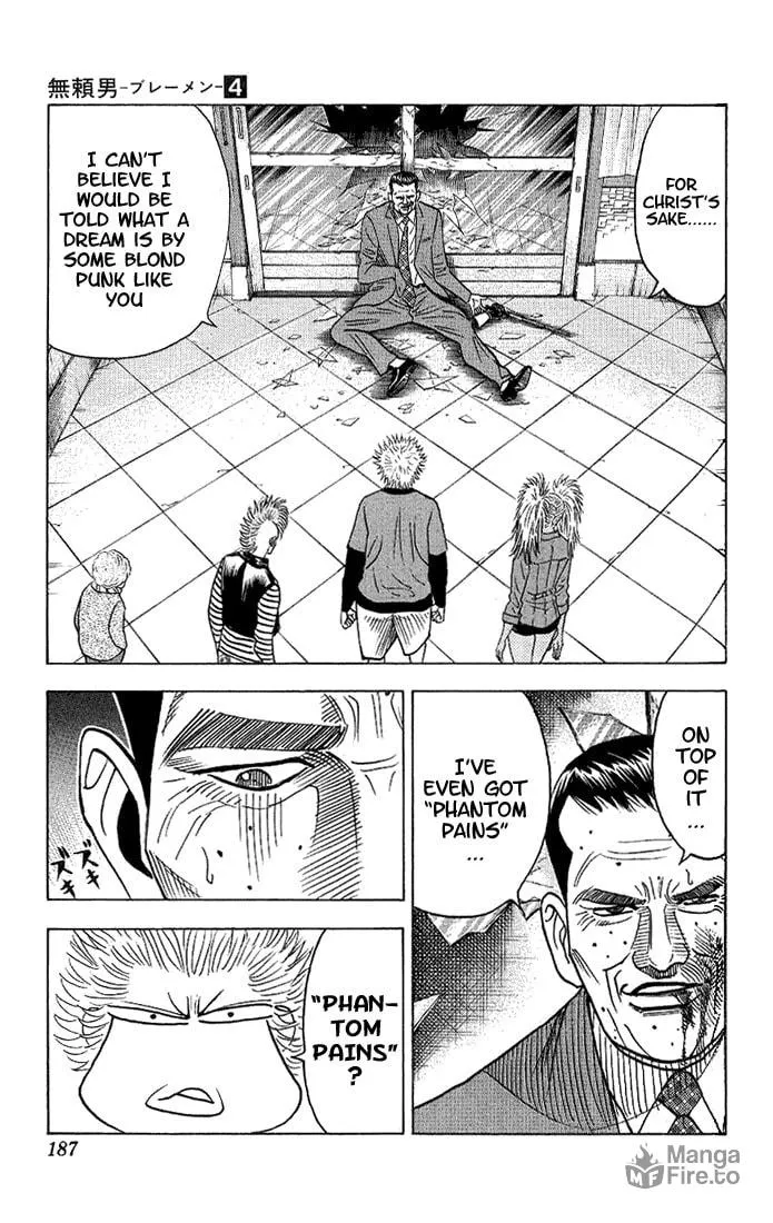Read Bremen chapter 37 image 2 on Lezhin