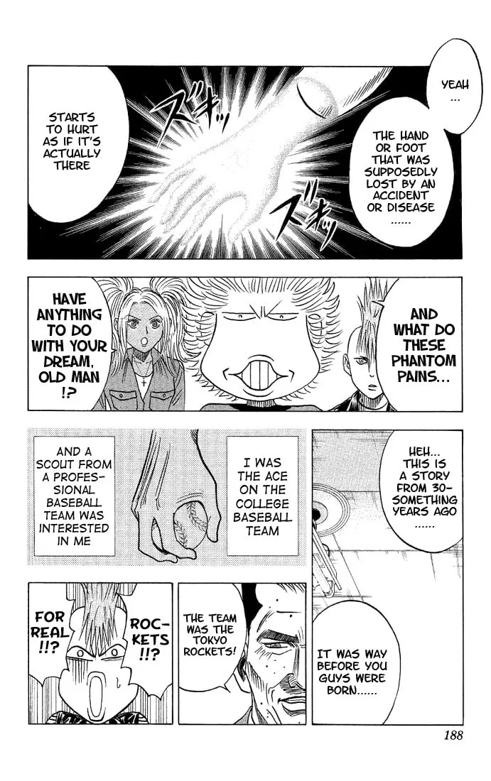 Read Bremen chapter 37 image 3 on Lezhin