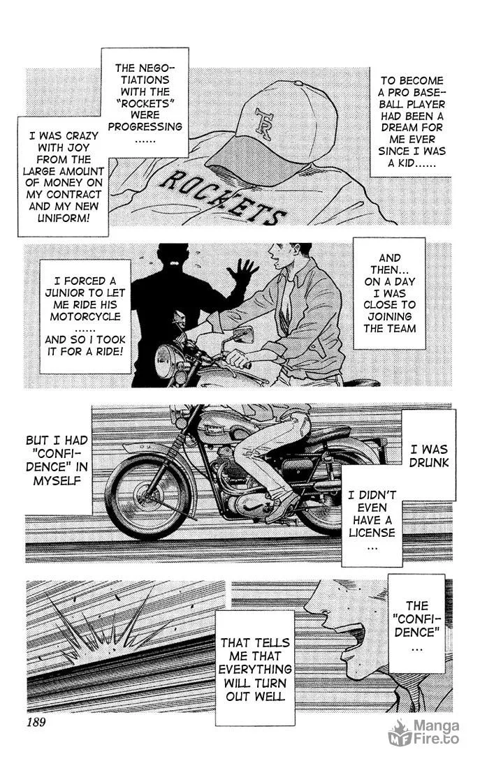 Read Bremen chapter 37 image 4 on Lezhin