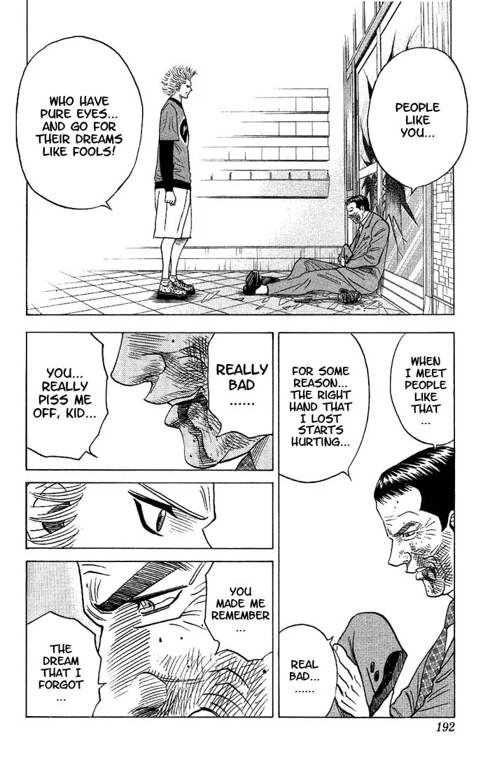 Read Bremen chapter 37 image 7 on Lezhin