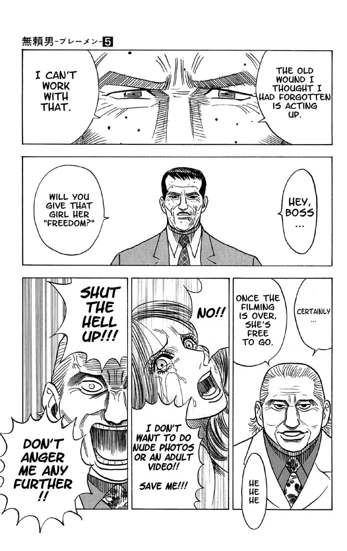 Read Bremen chapter 38 image 10 on Lezhin