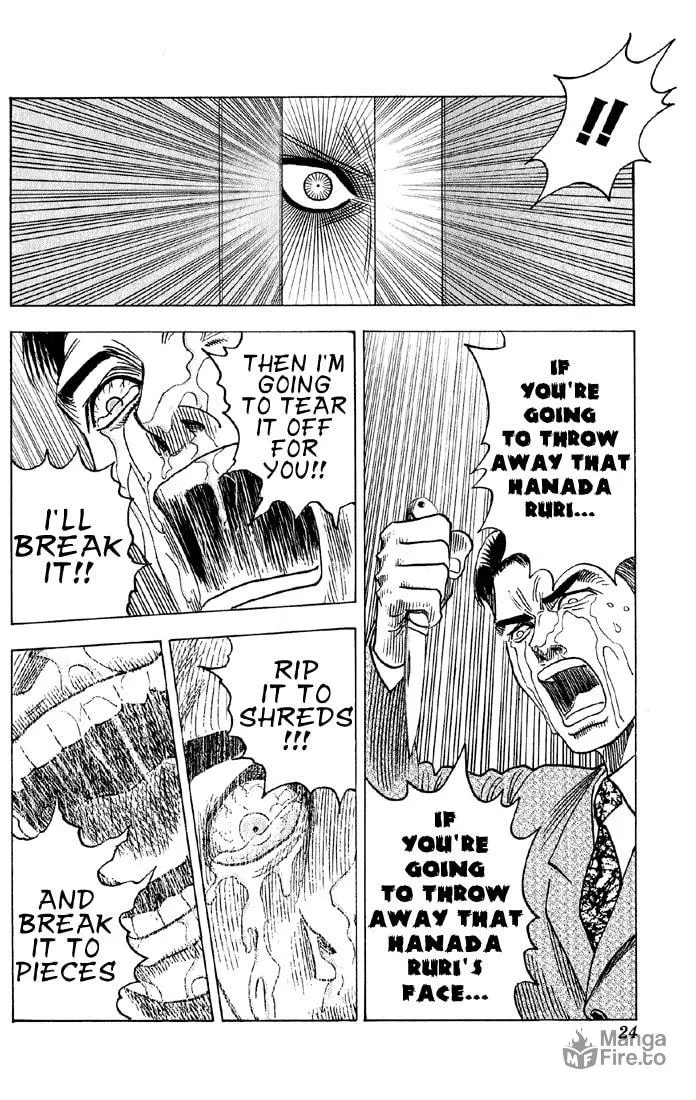 Read Bremen chapter 38 image 17 on Lezhin