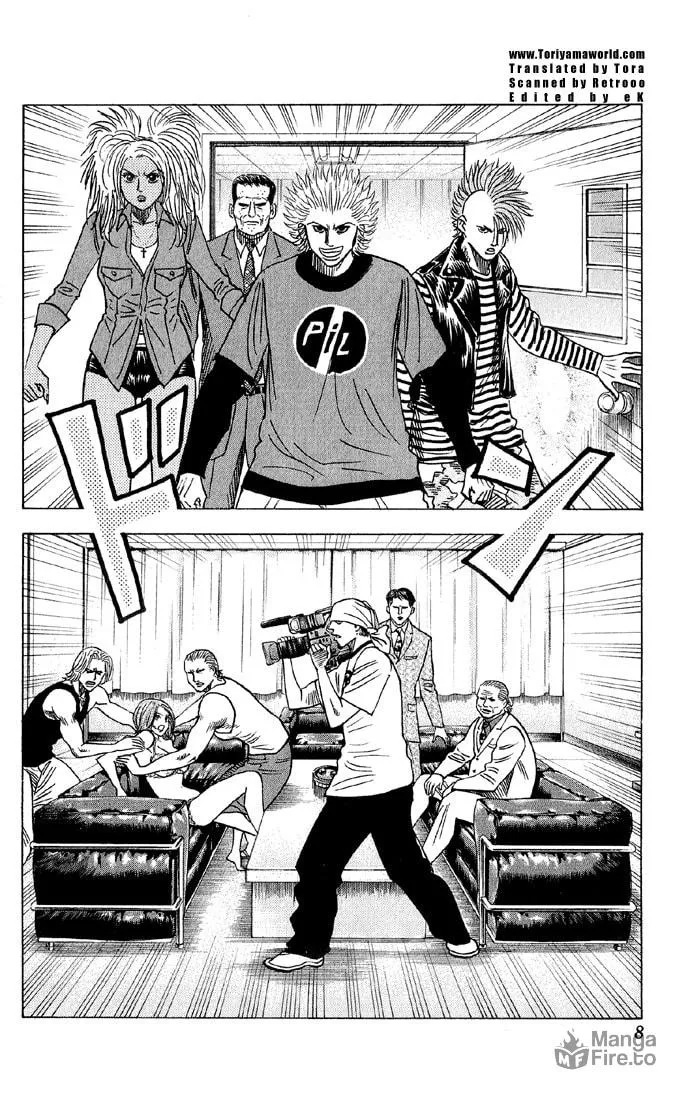 Read Bremen chapter 38 image 2 on Lezhin