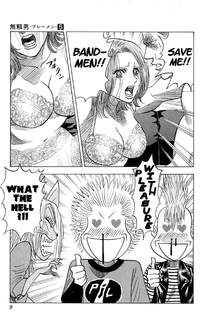Read Bremen chapter 38 image 3 on Lezhin