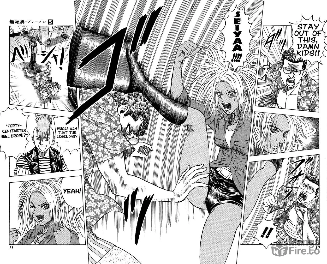Read Bremen chapter 38 image 4 on Lezhin