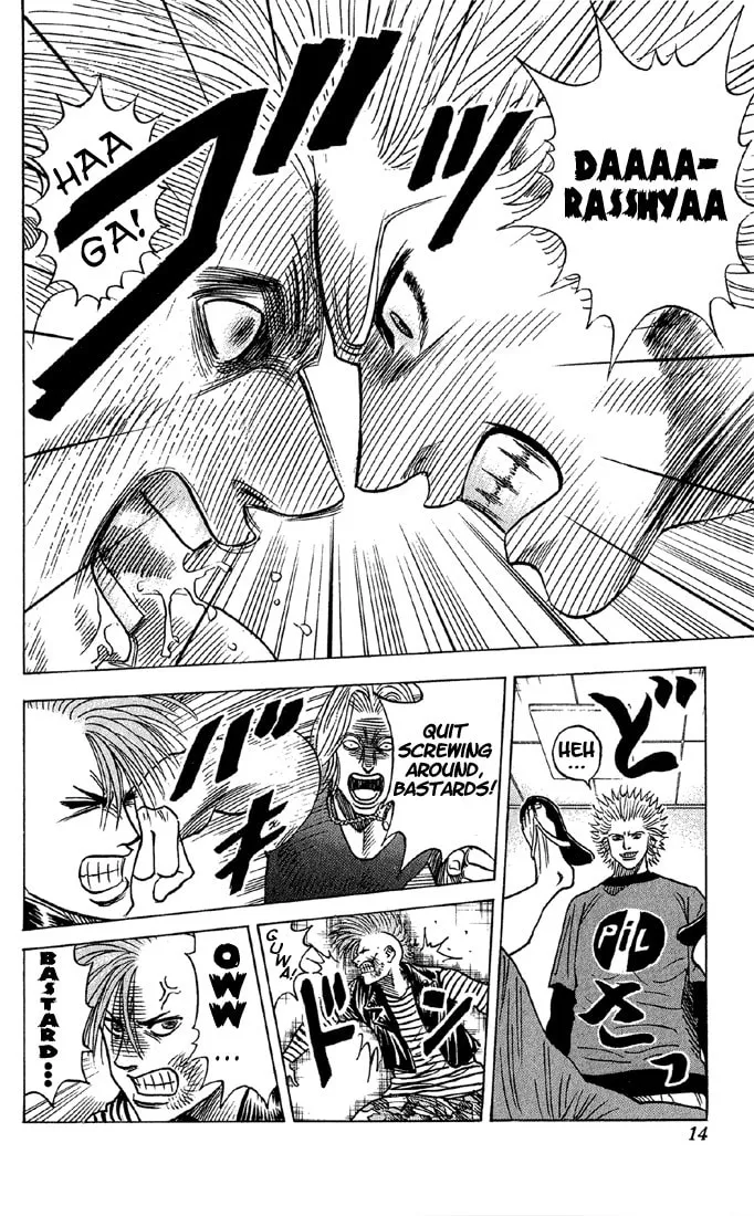 Read Bremen chapter 38 image 7 on Lezhin