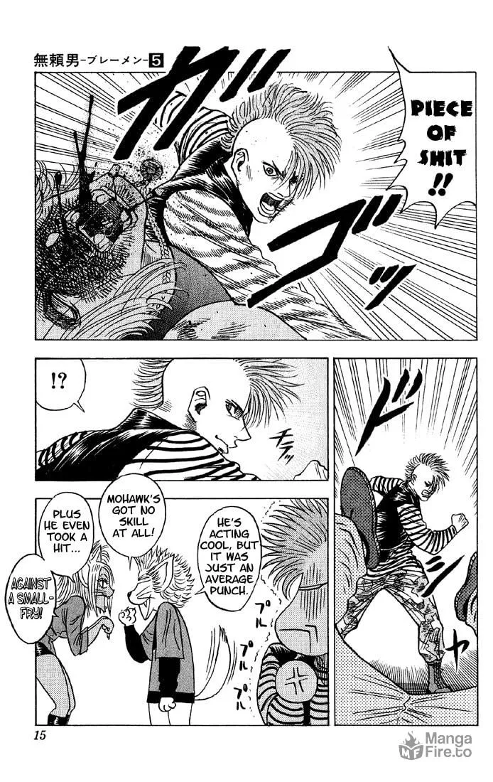 Read Bremen chapter 38 image 8 on Lezhin