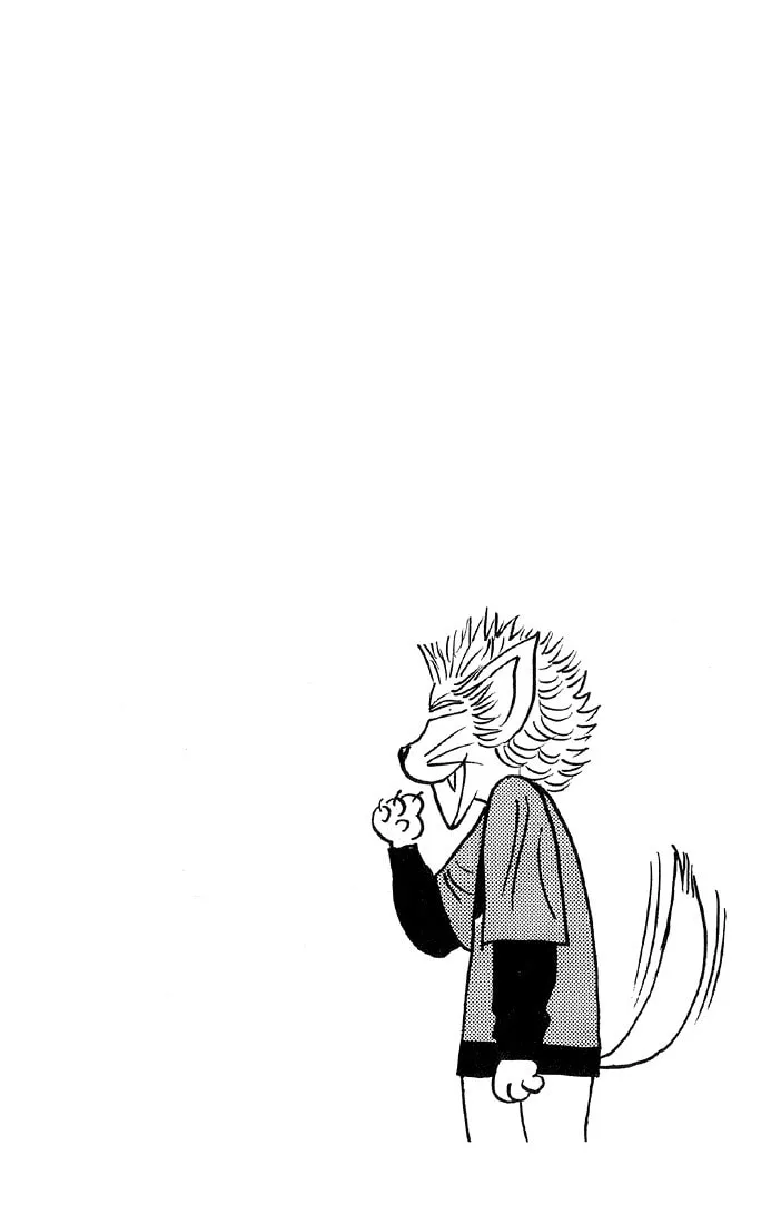 Read Bremen chapter 39 image 0 on Lezhin