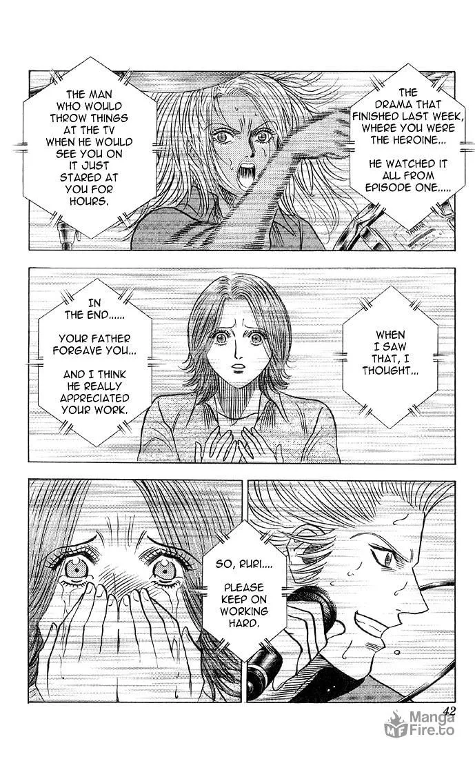 Read Bremen chapter 39 image 14 on Lezhin
