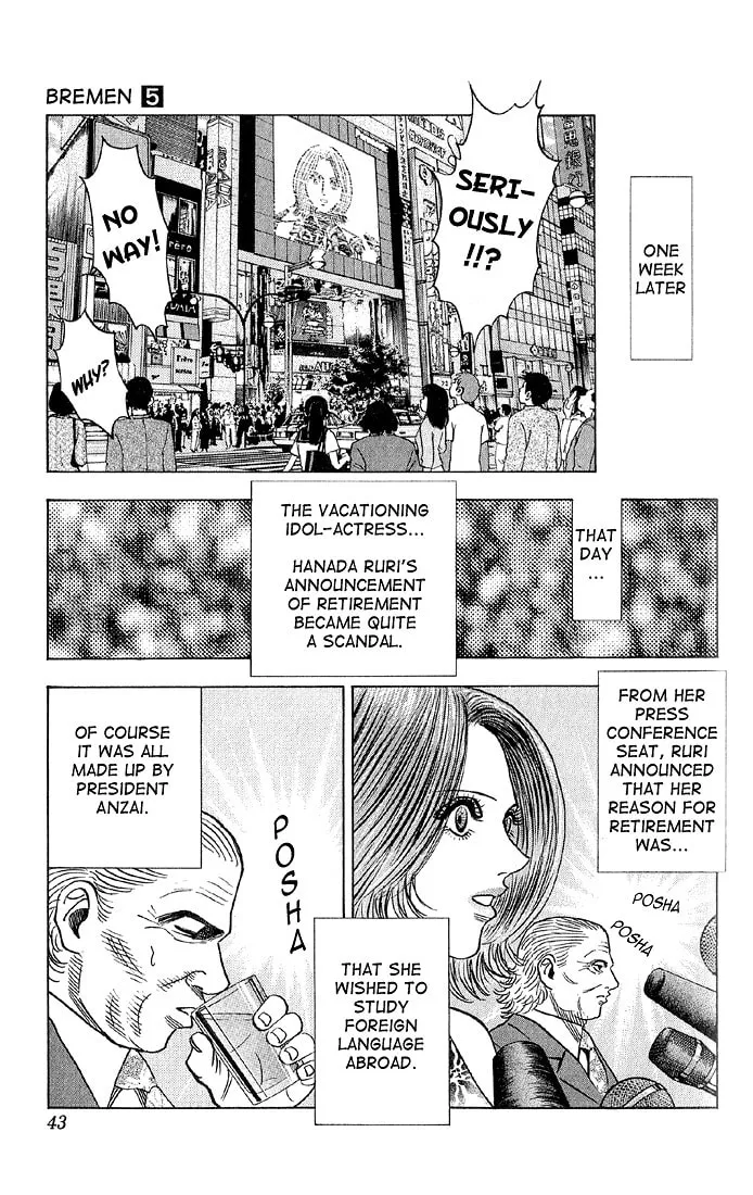 Read Bremen chapter 39 image 15 on Lezhin