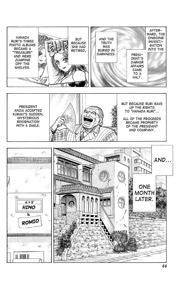 Read Bremen chapter 39 image 16 on Lezhin