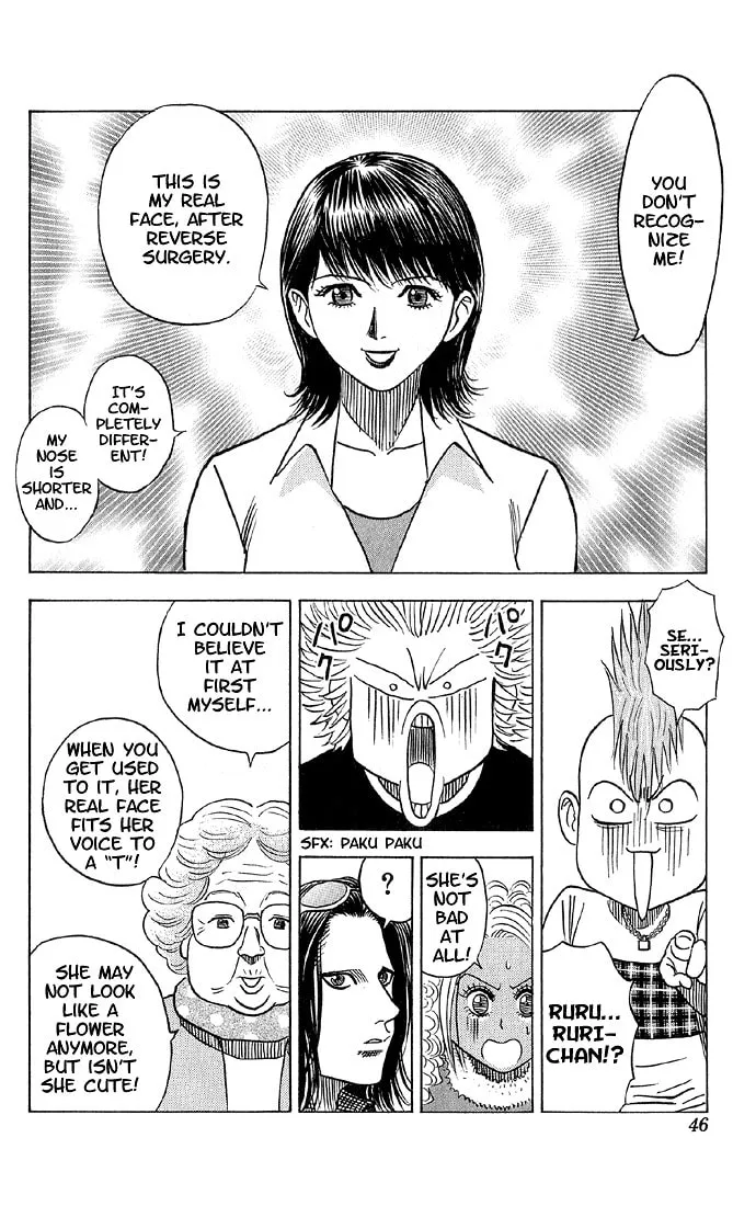 Read Bremen chapter 39 image 18 on Lezhin