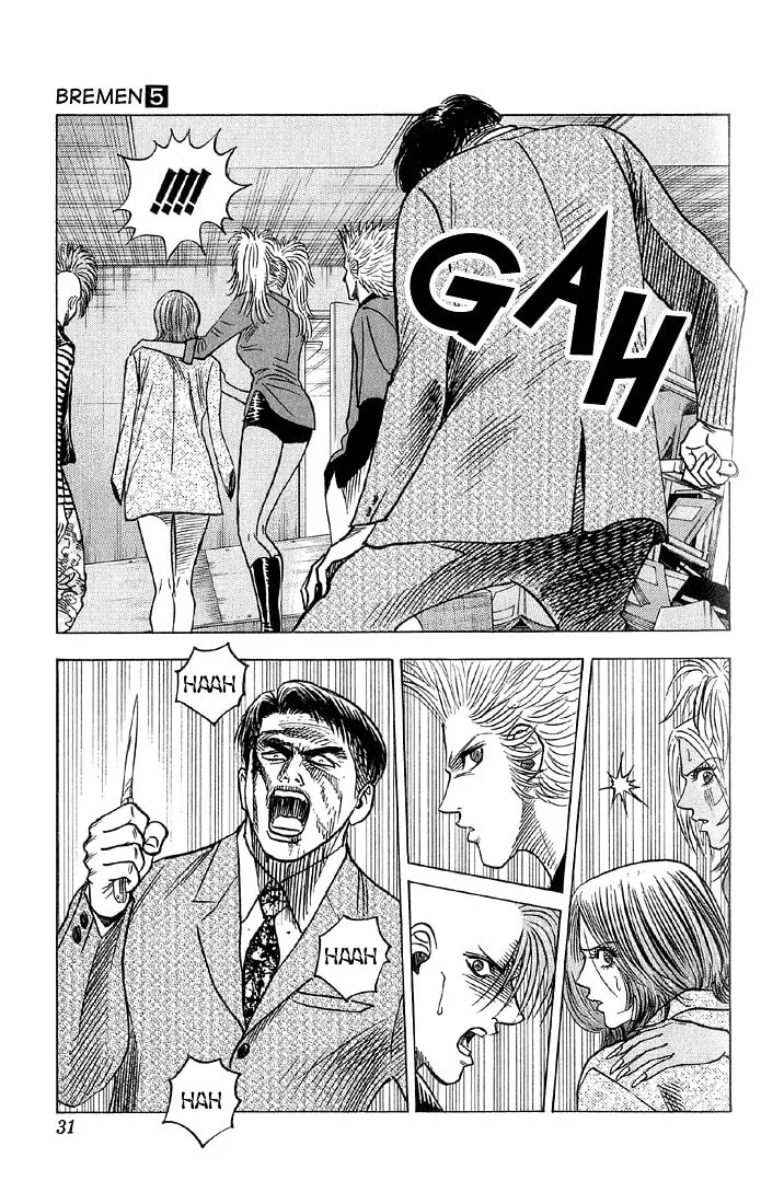 Read Bremen chapter 39 image 3 on Lezhin