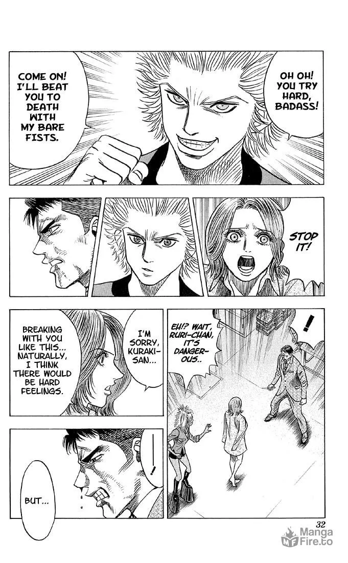 Read Bremen chapter 39 image 4 on Lezhin