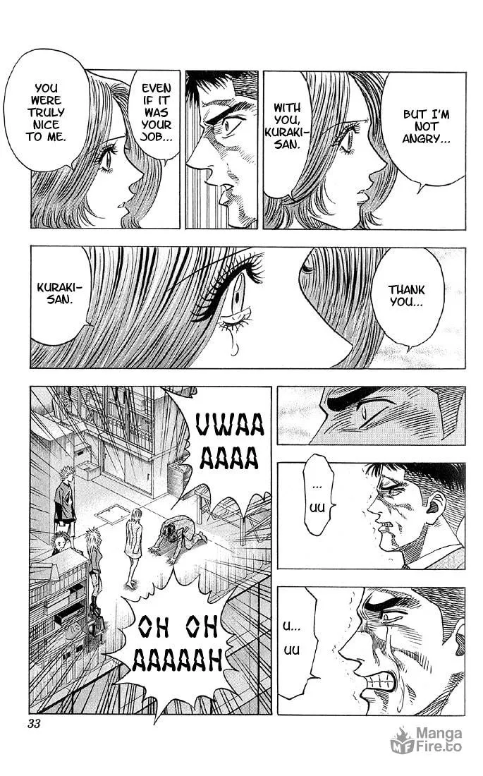 Read Bremen chapter 39 image 5 on Lezhin