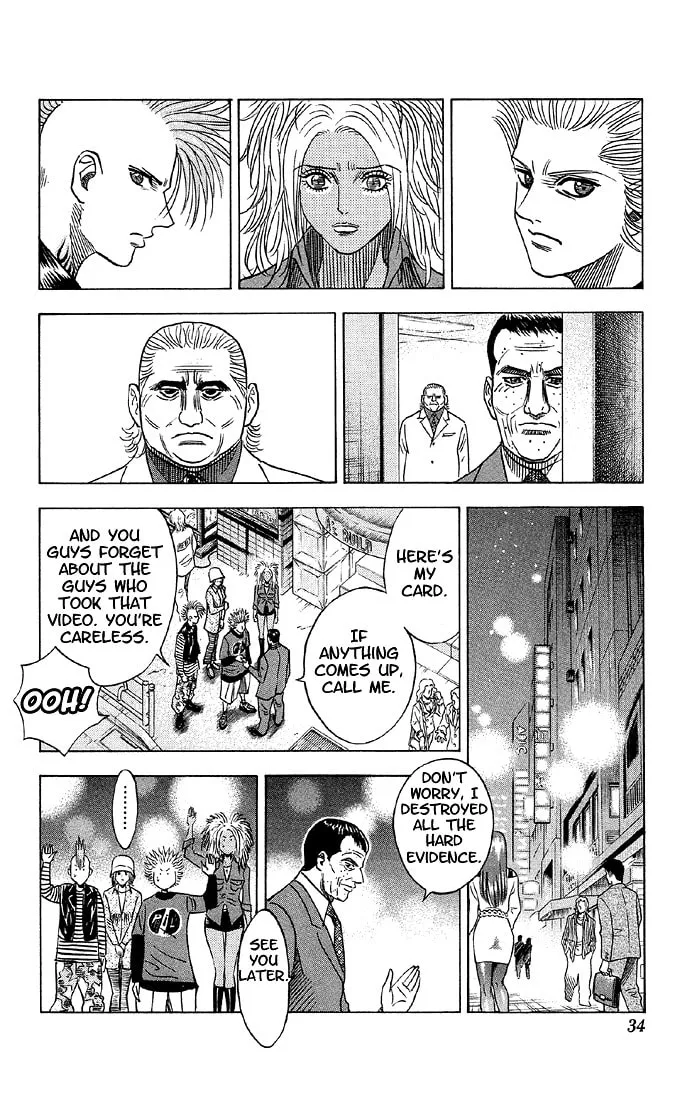 Read Bremen chapter 39 image 6 on Lezhin