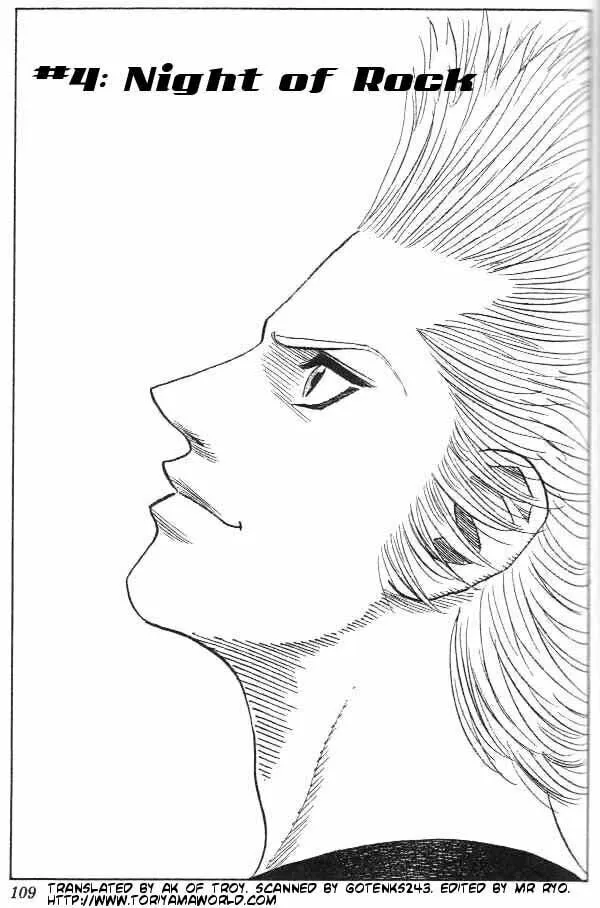 Read Bremen chapter 4 image 1 on Lezhin