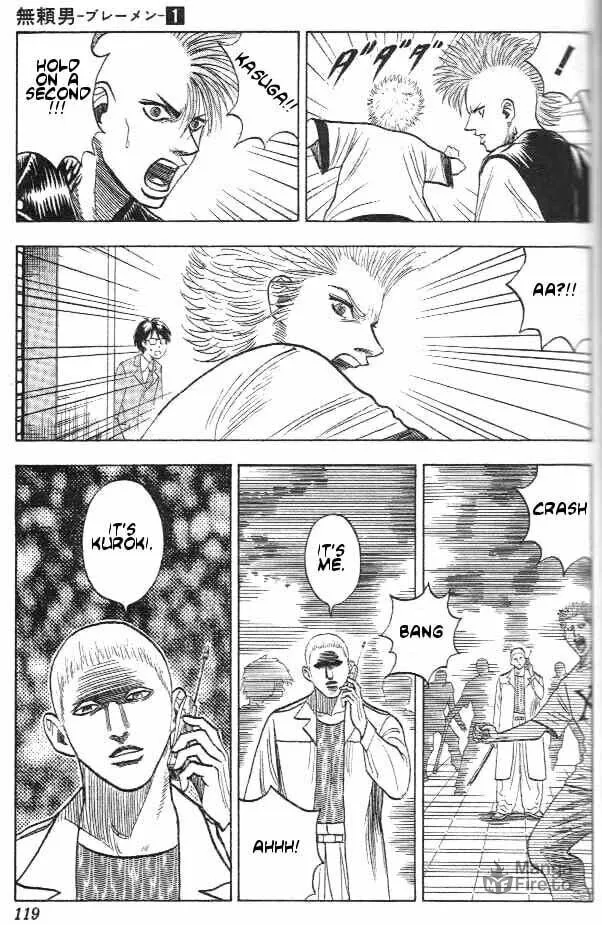 Read Bremen chapter 4 image 11 on Lezhin