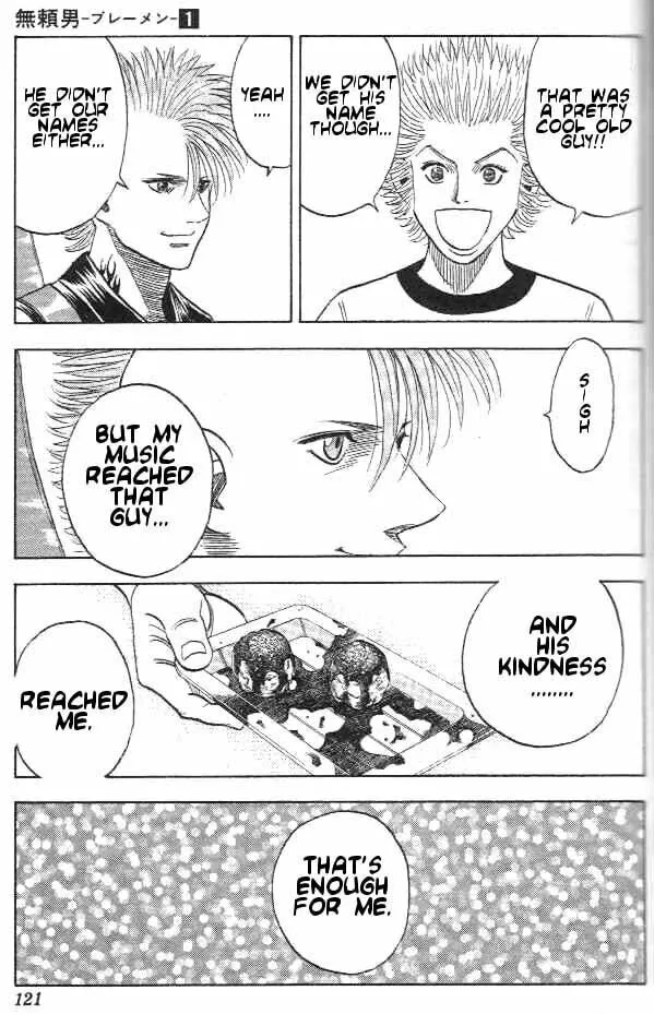 Read Bremen chapter 4 image 13 on Lezhin
