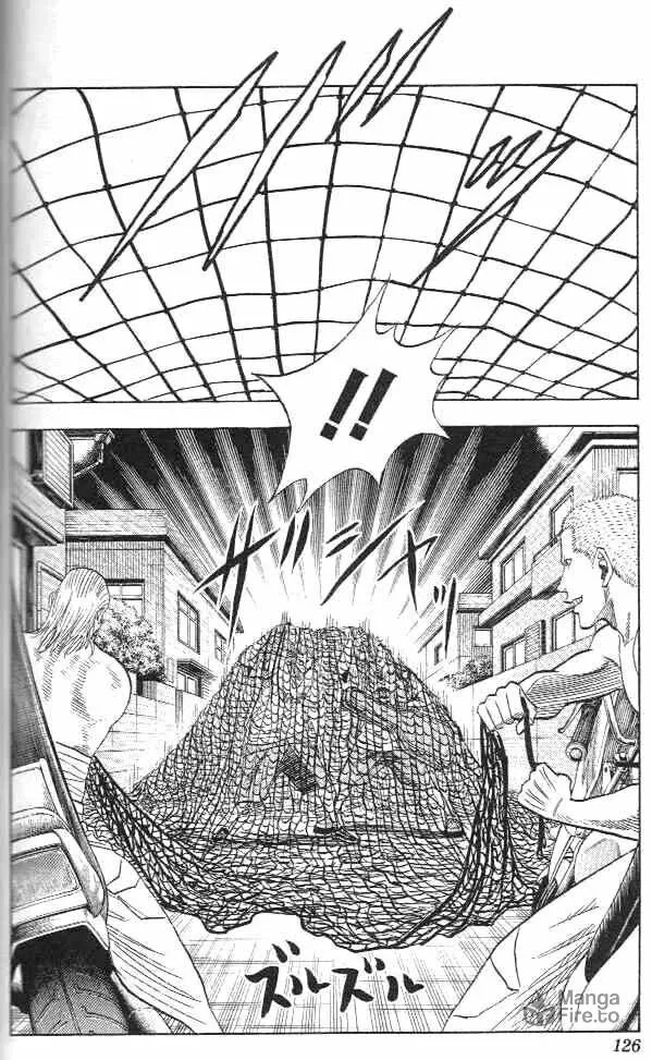 Read Bremen chapter 4 image 17 on Lezhin