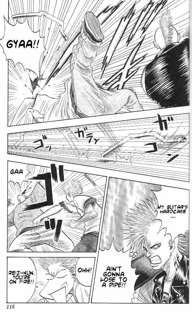 Read Bremen chapter 4 image 7 on Lezhin