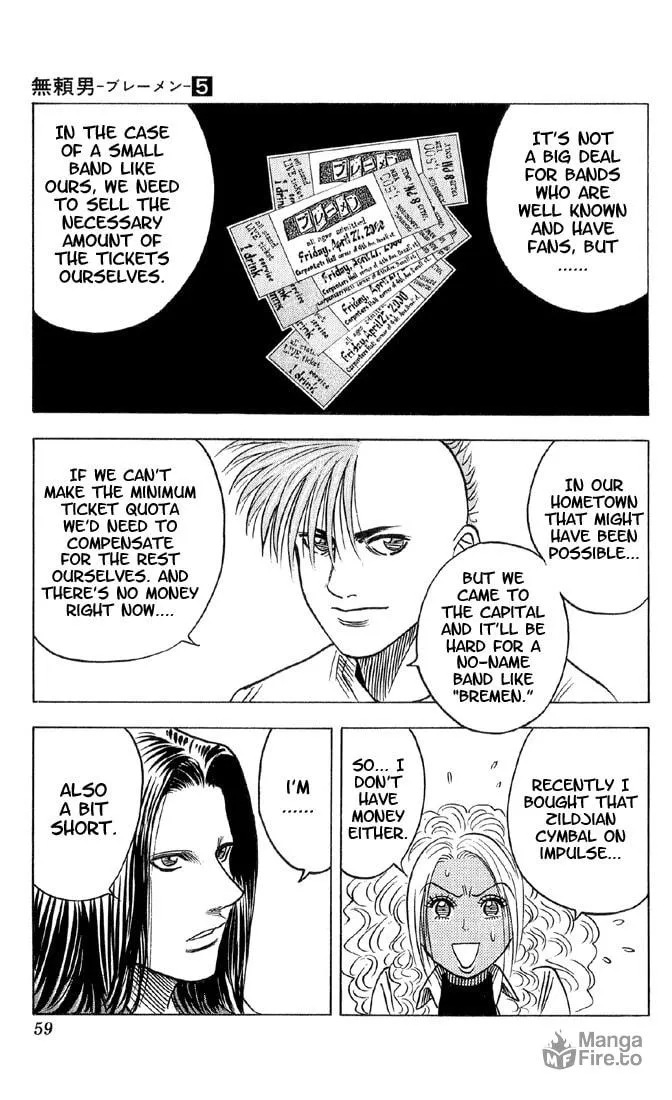 Read Bremen chapter 40 image 11 on Lezhin